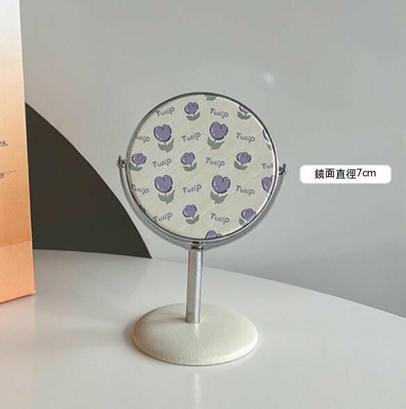 新款桌面可立迷你臺式梳妝鏡（香芋紫色鬱金）