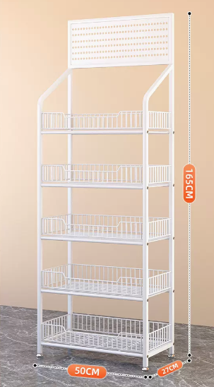 新款可調節家用多層置物架(白色-五層)(尺寸:50x27x165CM)