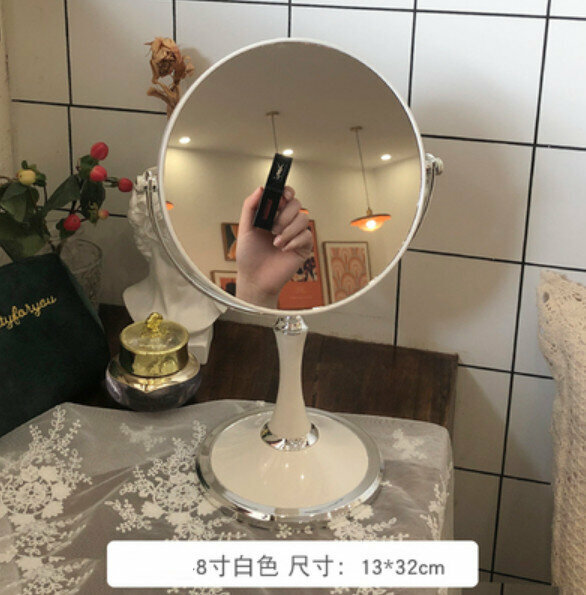 新款桌面臺式化妝鏡（圓形-8寸白色）