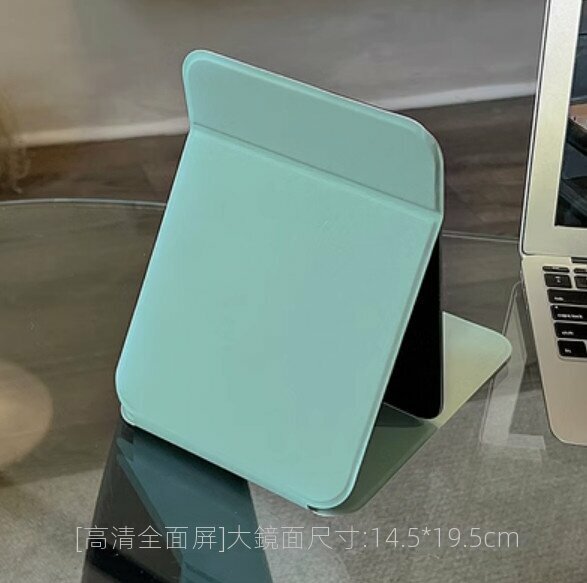 新款可折疊桌面臺式化妝鏡（清新果綠-大號）