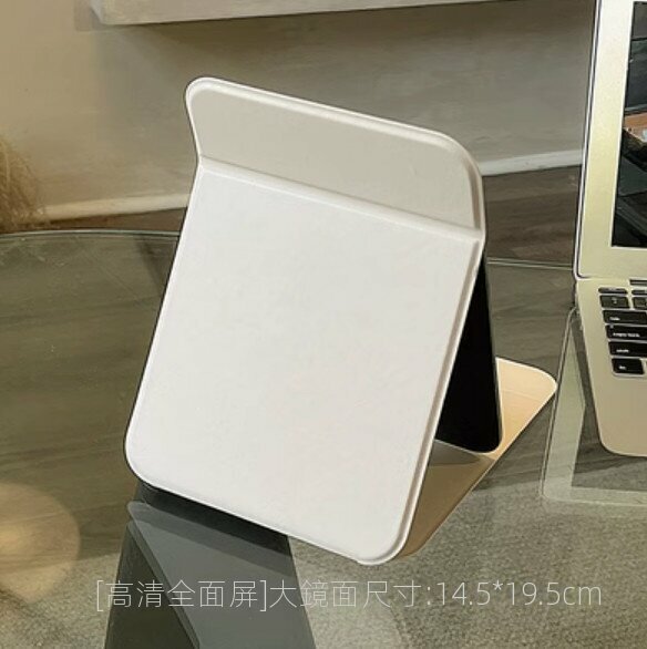 新款可折疊桌面臺式化妝鏡（月光白-大號）