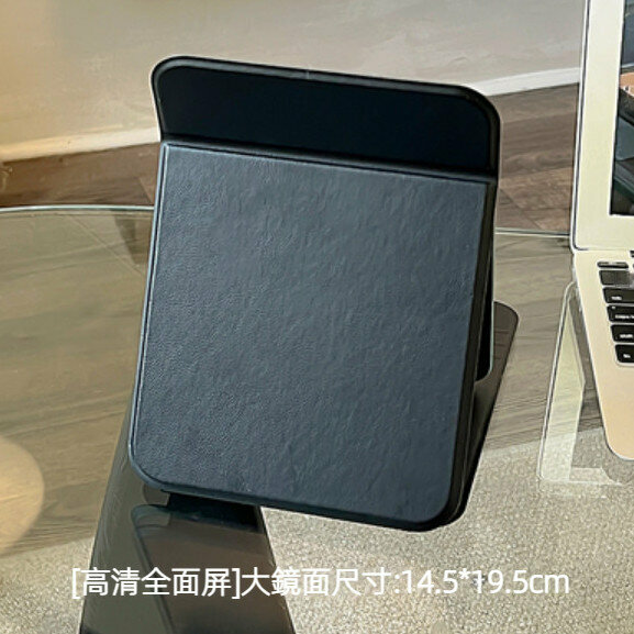 新款可折疊桌面臺式化妝鏡（雅典黑-大號）
