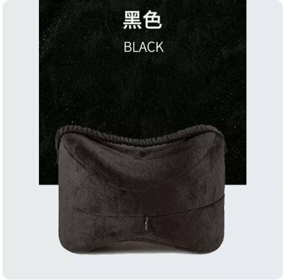 New style leg pillow leg pad [Yuanbao black]