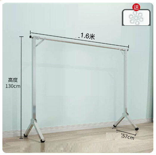 Hot push stainless steel clothes drying rack [galvanized classic 1.6m single pole + 10 windproof hooks]