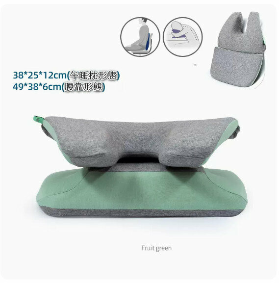 熱推午睡枕【二代兩用款果綠（可折疊）】 