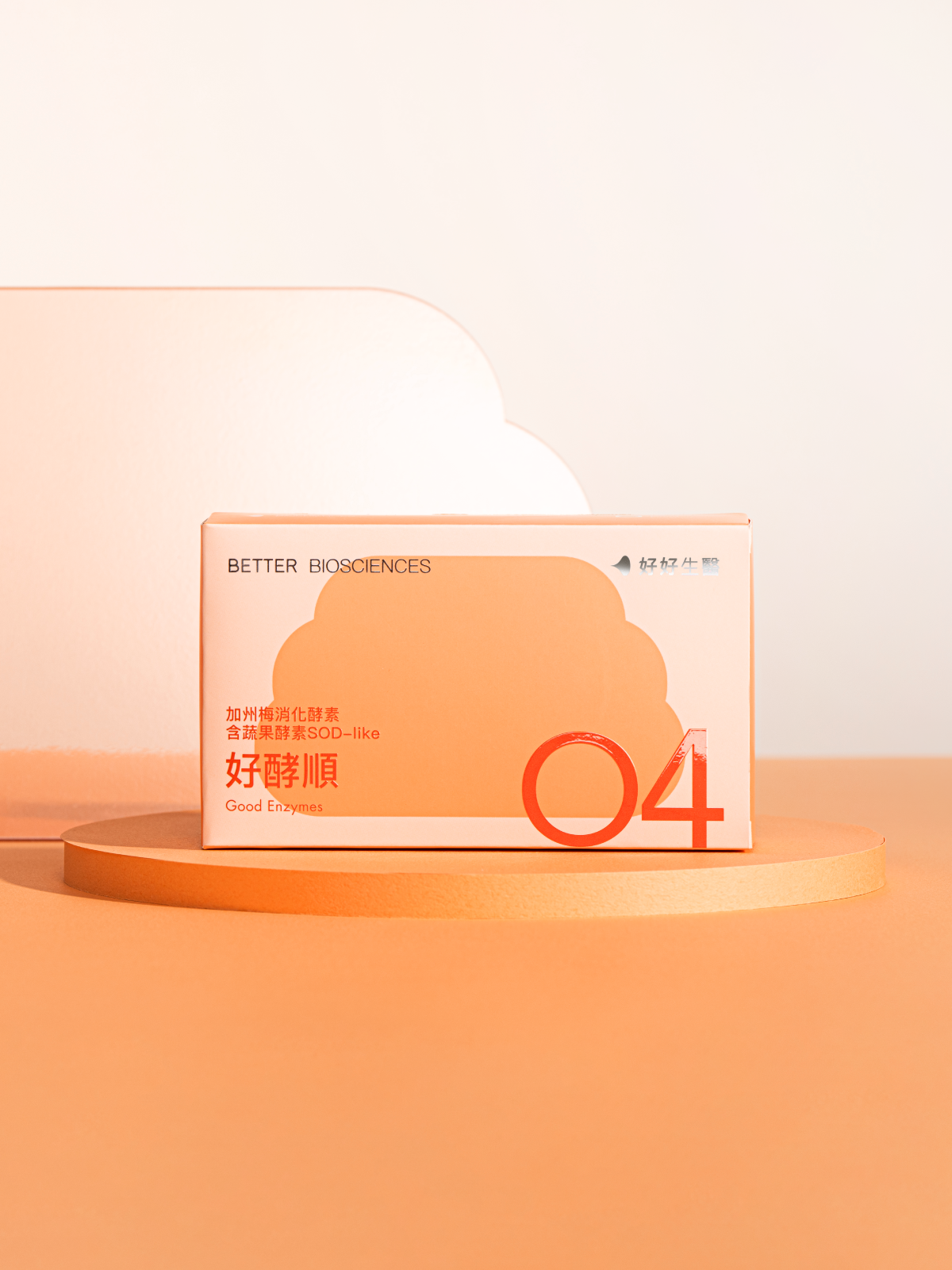 好酵順－加州梅消化酵素 含蔬果酵素SOD-like（30顆）【Evelyn專區】