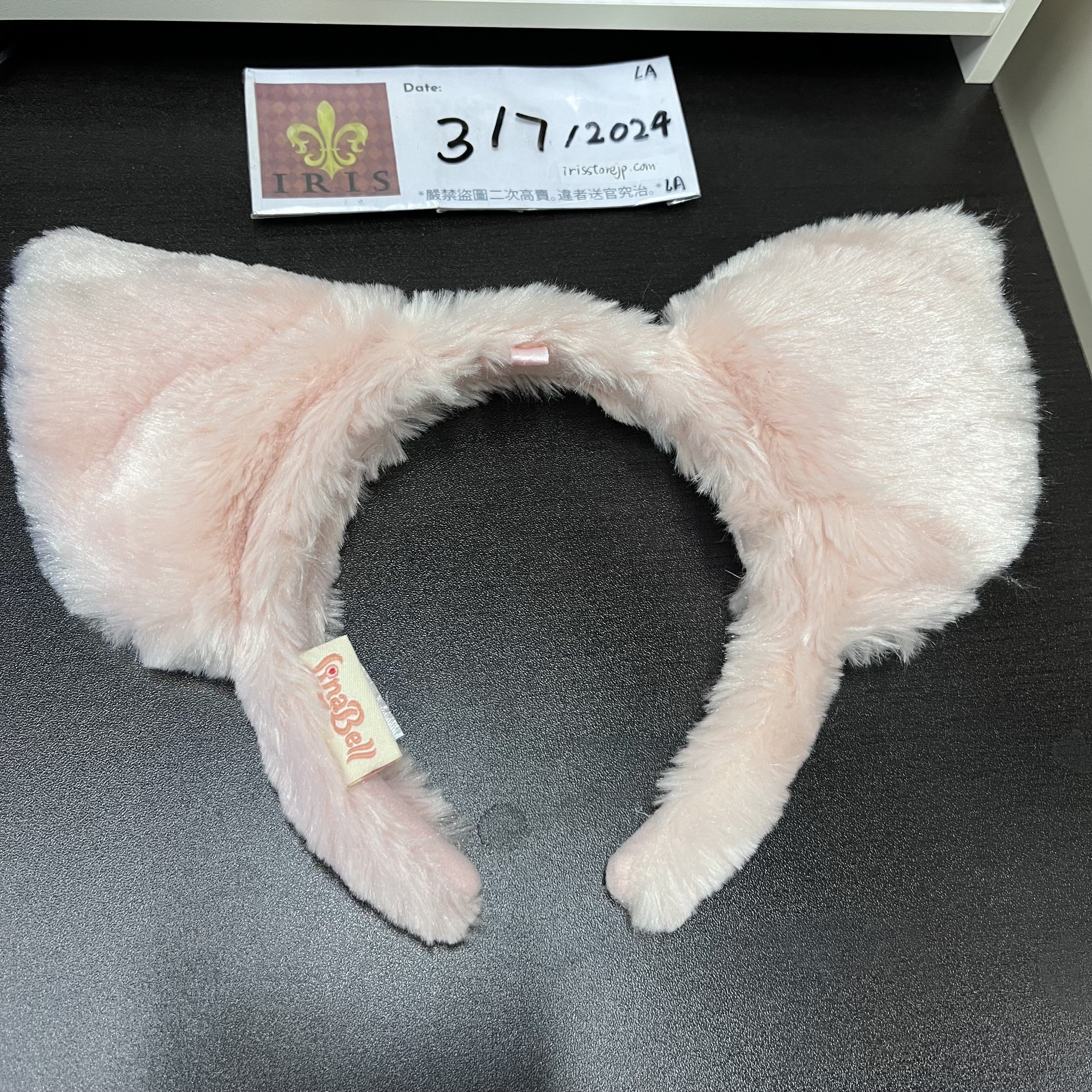 A40 Linabell 頭箍  (良品) 3/7