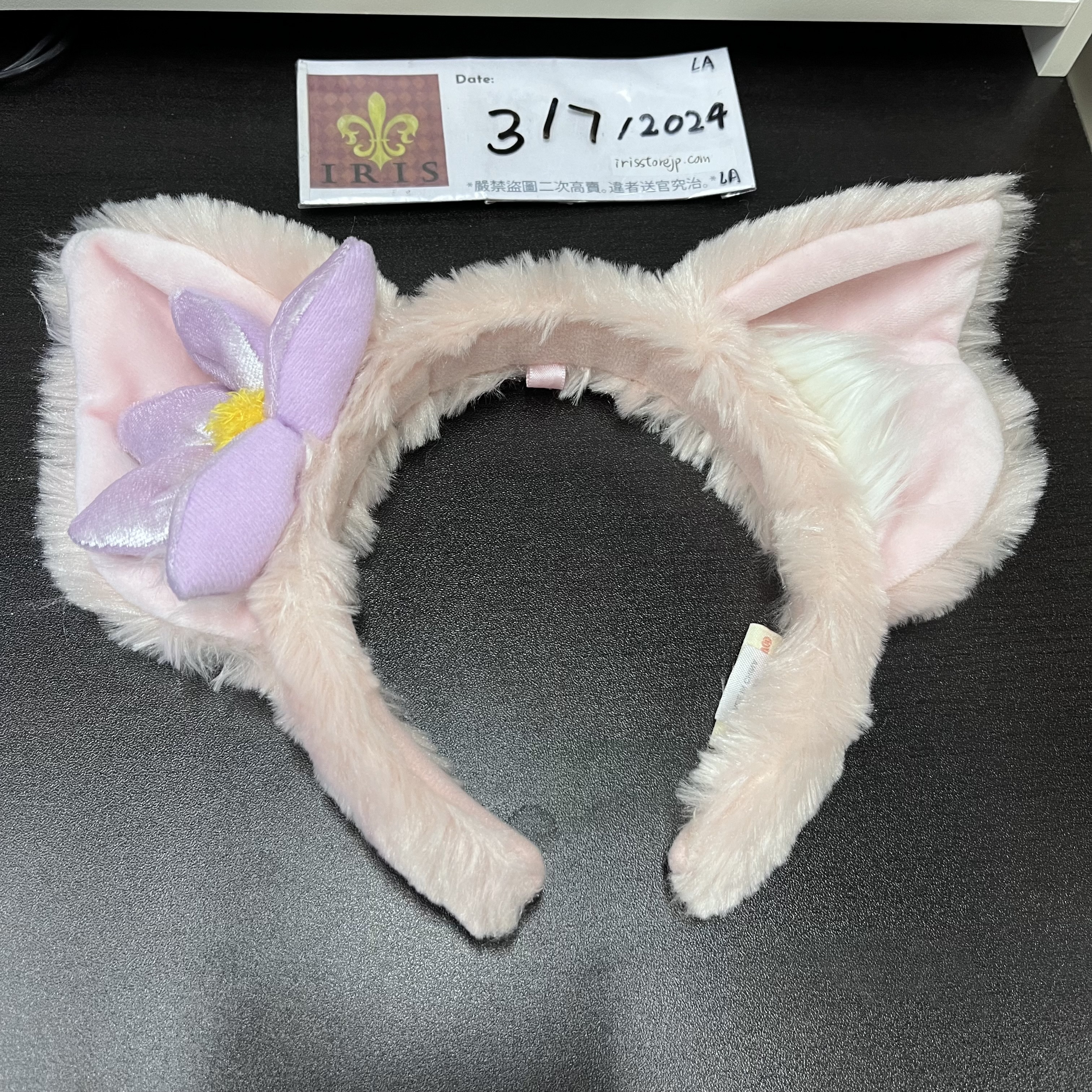 A40 Linabell 頭箍  (良品) 3/7