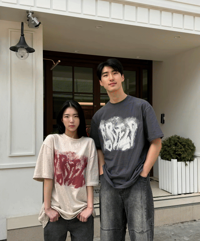 火星刷色寬版短袖T恤