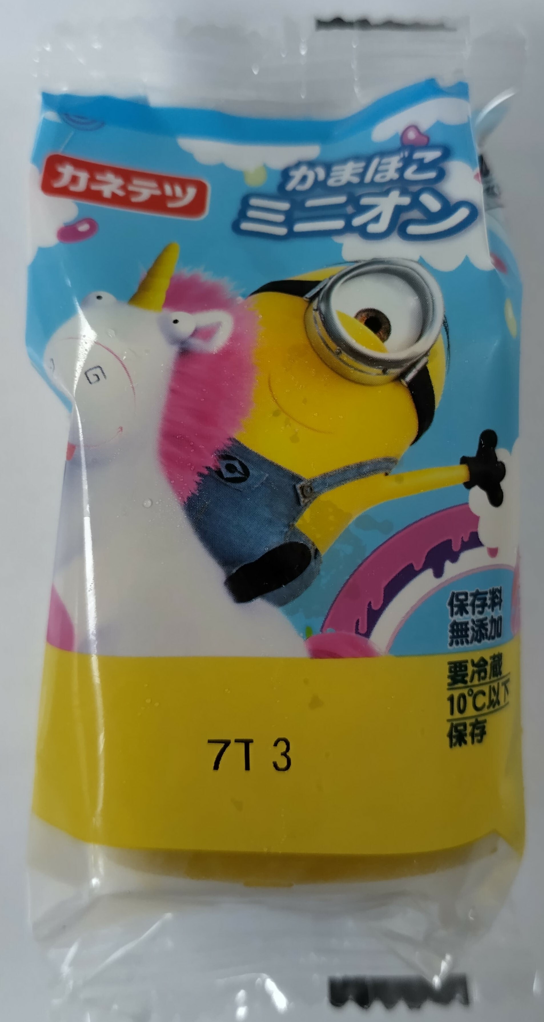 日本迷你兵團魚蛋片 65g