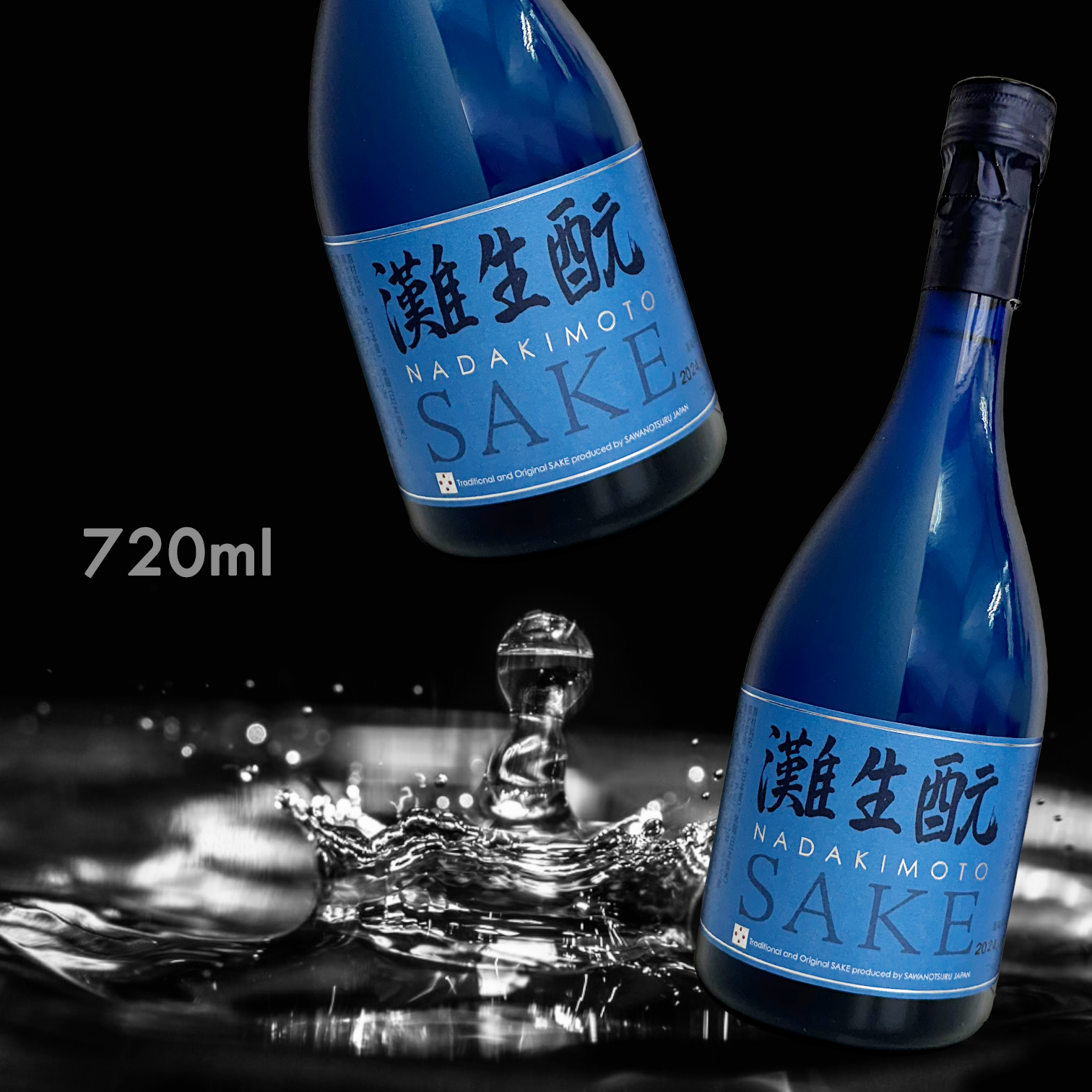 澤之鶴 灘生酛 特別純米酒 (720ML)