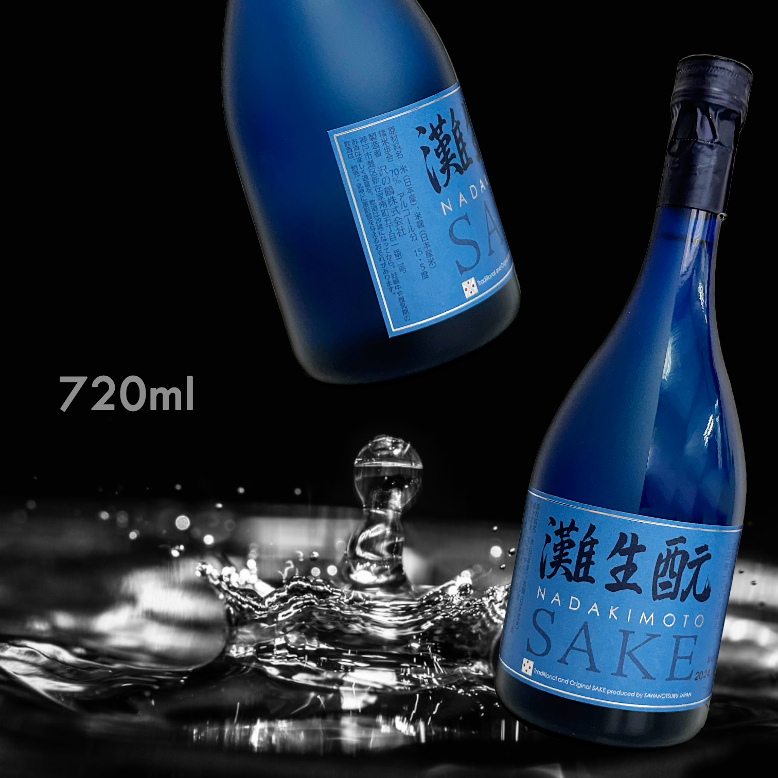 澤之鶴 灘生酛 特別純米酒 (720ML)