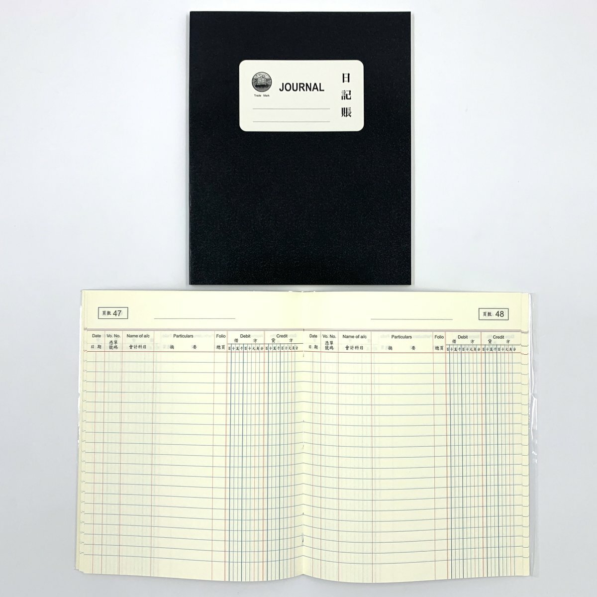 軟皮 日記帳 - 1本