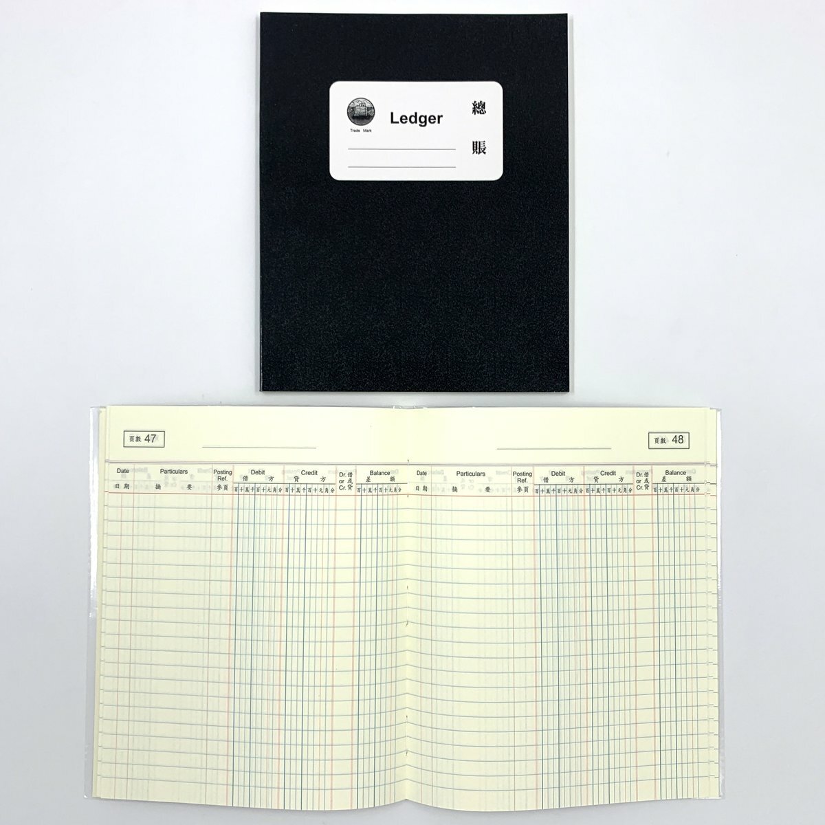 軟皮 總帳 - 1本