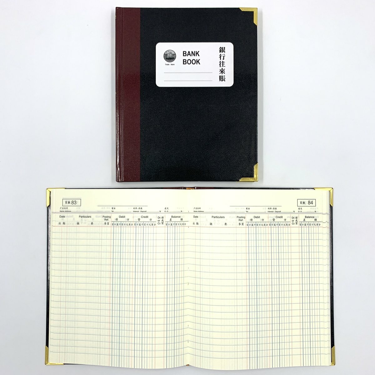 精裝硬皮 銀行往來帳 - 1本