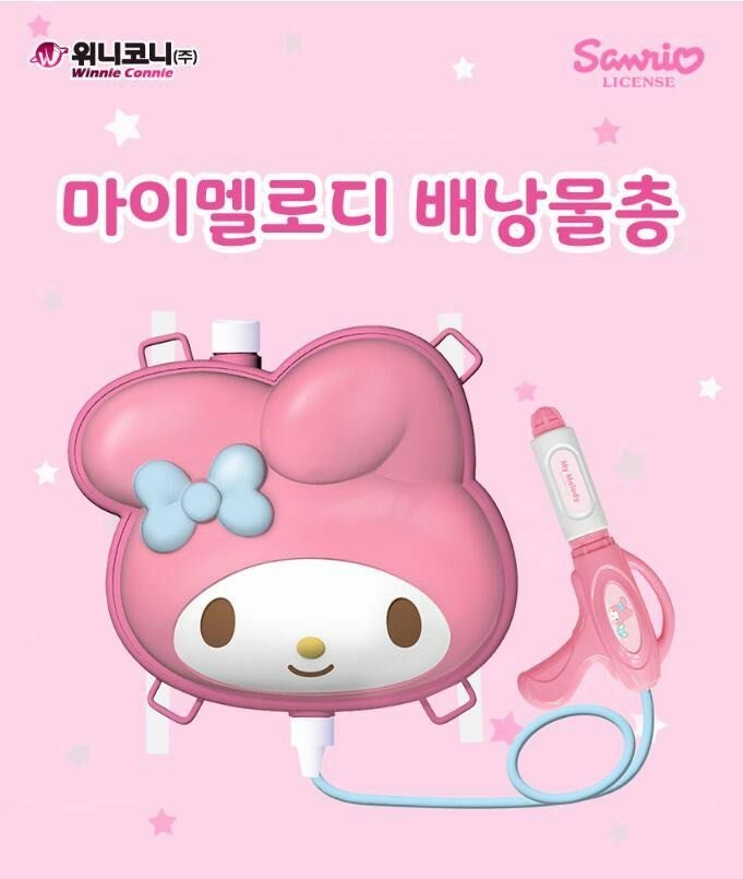 《 三麗鷗 》 Sanrio 美樂蒂-背包水槍