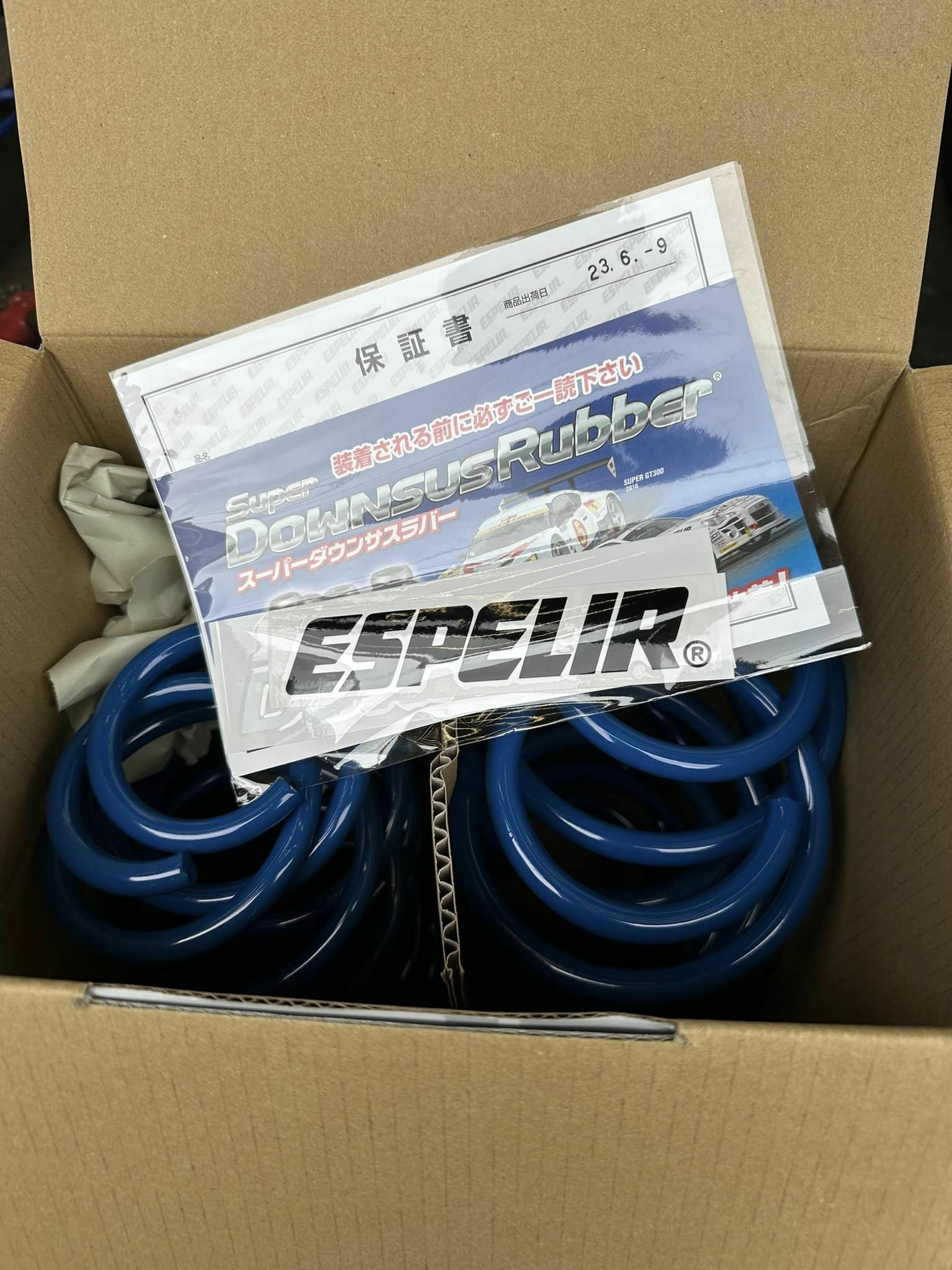 日本 Espiler 彈弓 (適合大部份日本車型)