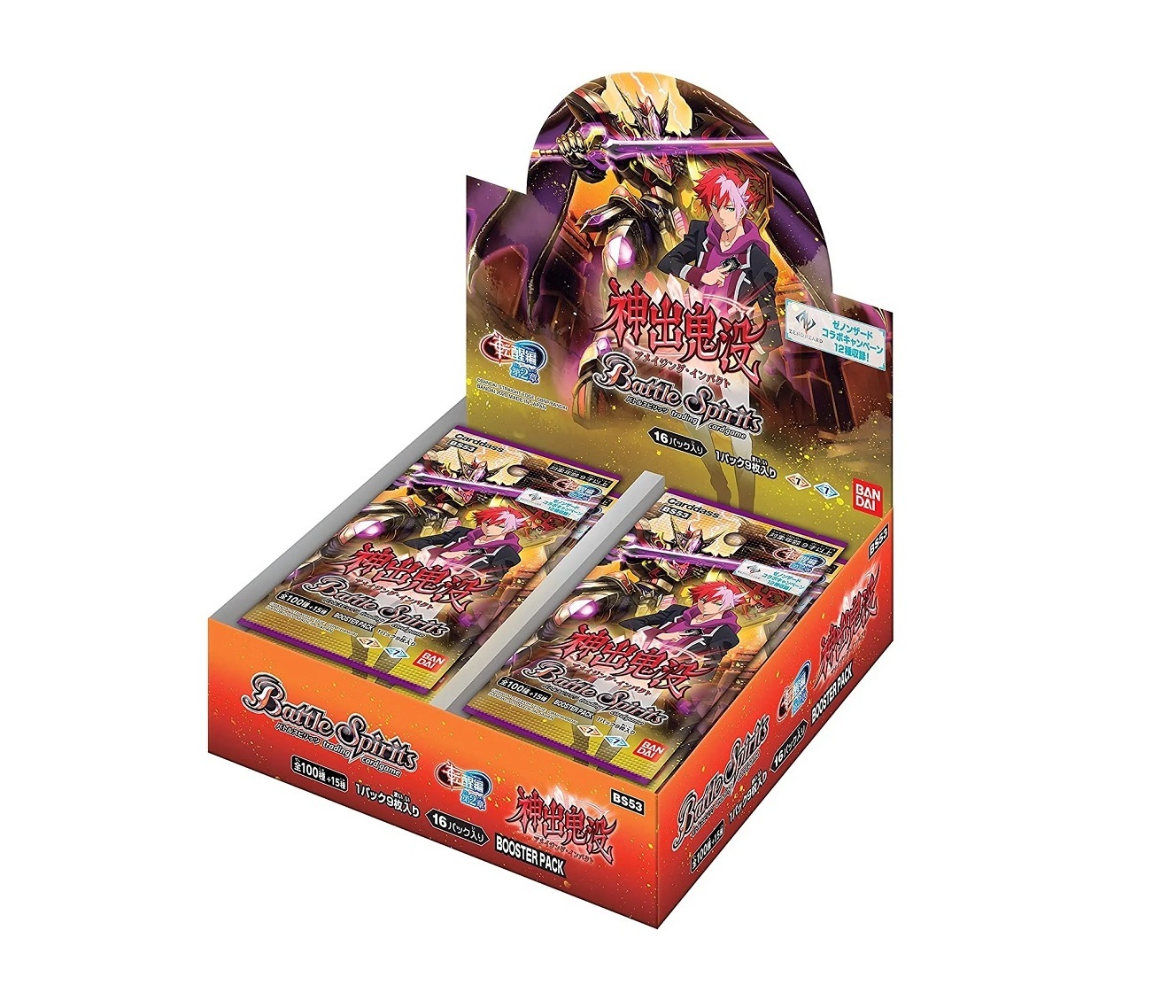 Battle Spirits TCG BS53 転醒編第2章神出鬼没擴充包原盒未開封(16包)