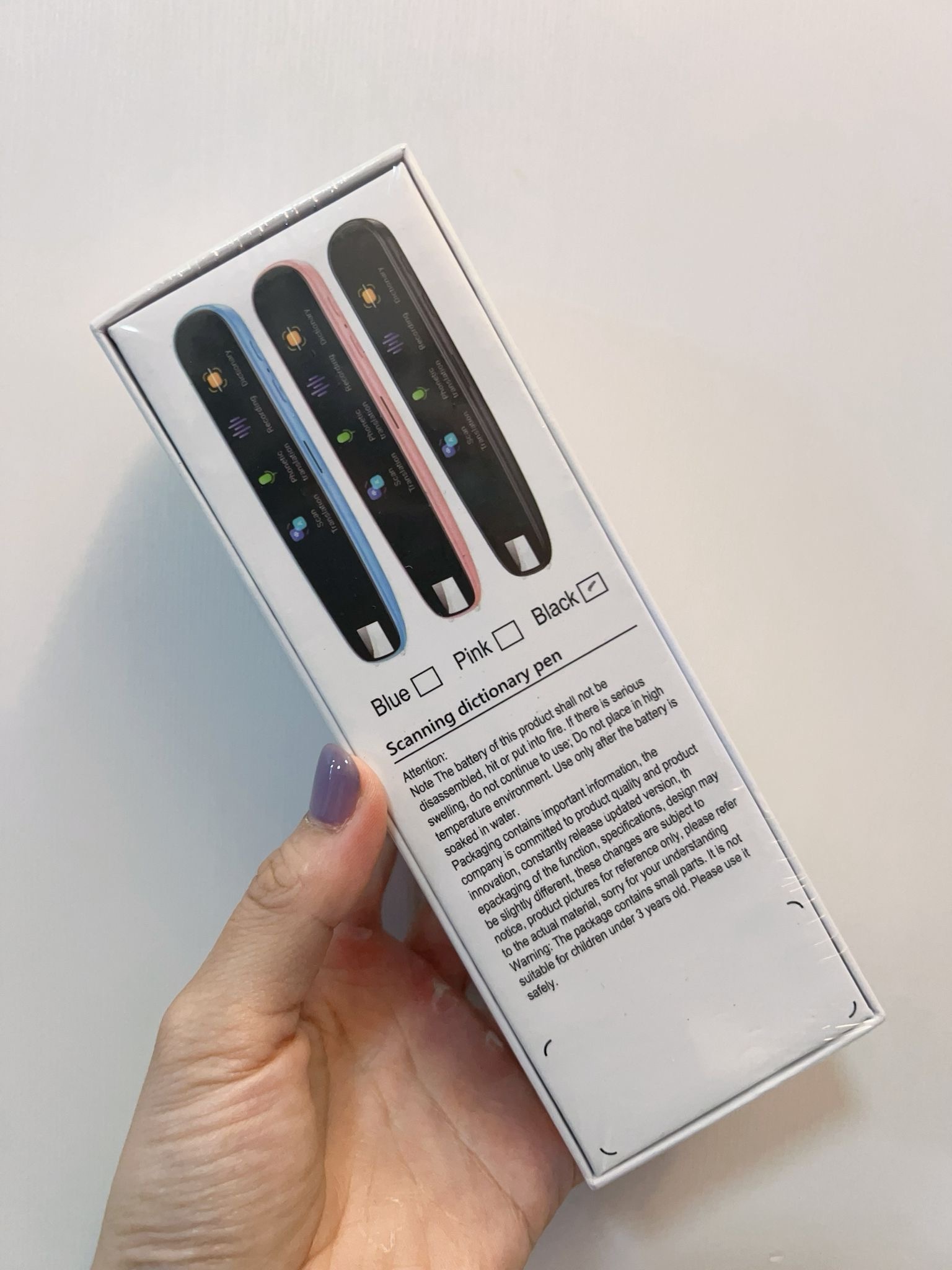 國際版多語言拍照精準離線翻譯筆