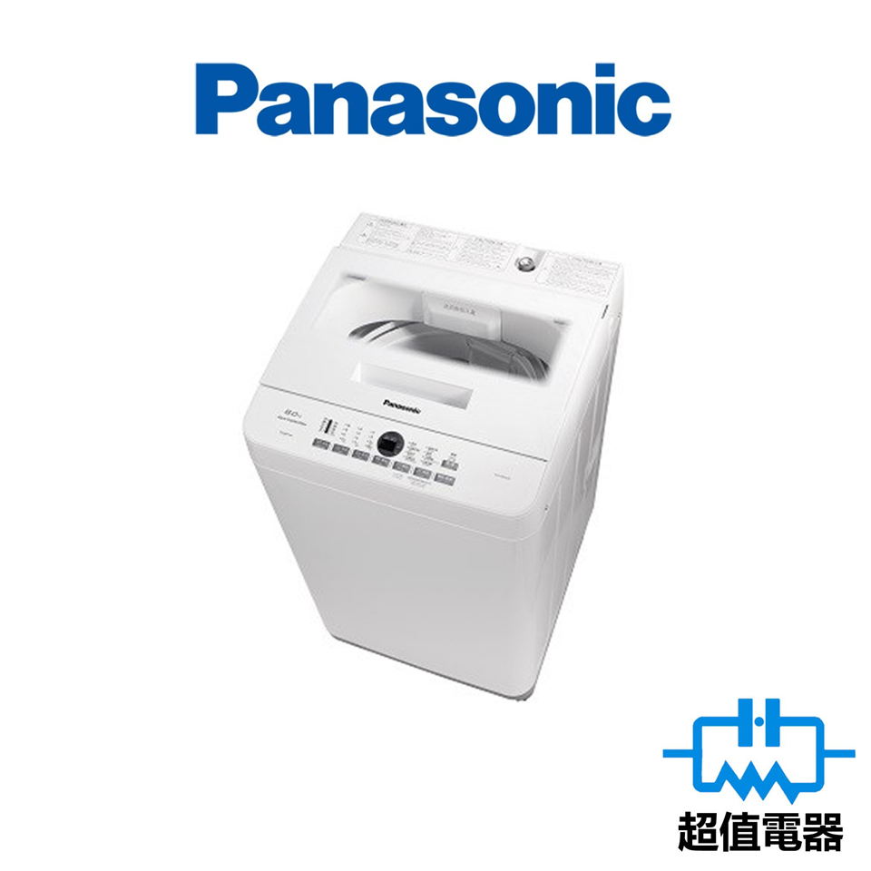 Panasonic 樂聲 NAF80G9P 8公斤 740轉 高水位 日式洗衣機