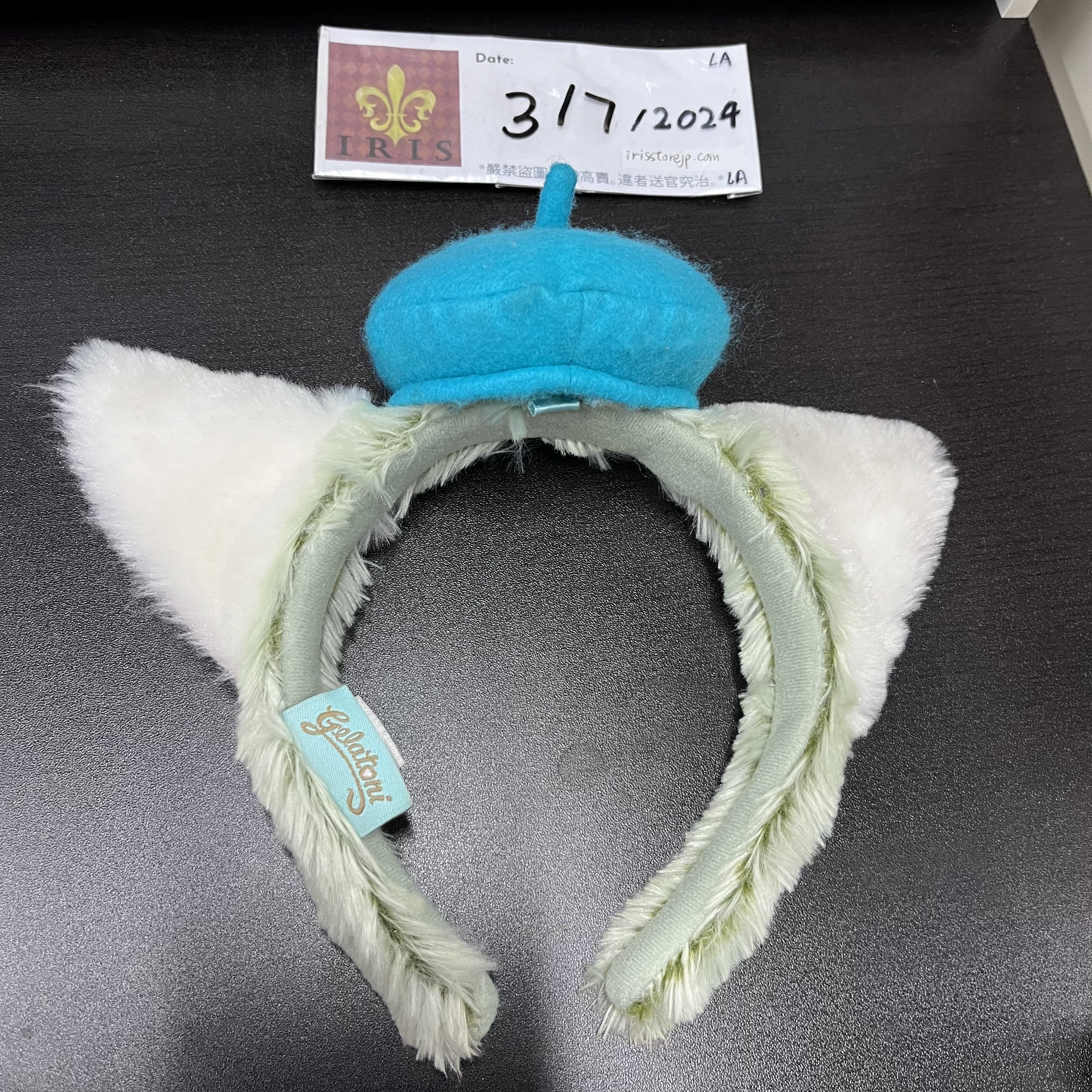 A43 Gelatoni 頭箍 (微污) 3/7