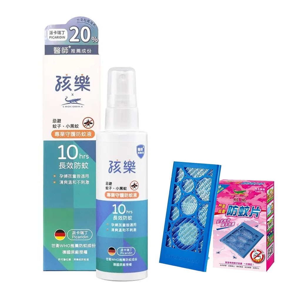 ProKamping 領航家 孩樂專業防蚊液+門窗庭園30天防蚊片