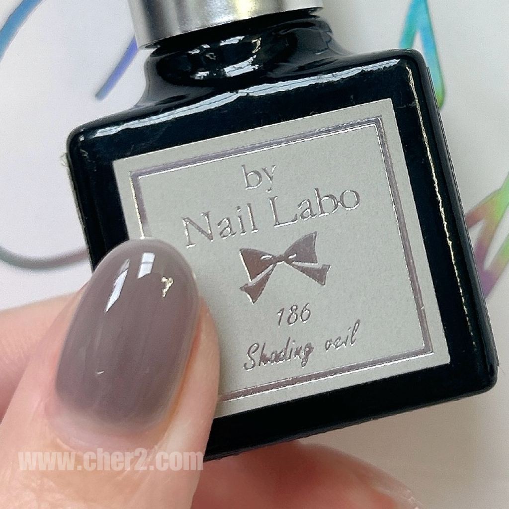 By Nail Labo 186