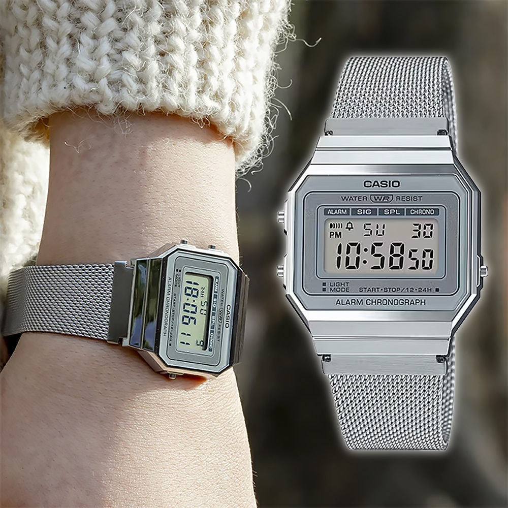 【CASIO 卡西歐】A700WM-7A 復古纖薄 經典時尚 LED背光 鬧鈴 計時碼錶 米蘭帶 銀色 電子錶 手錶