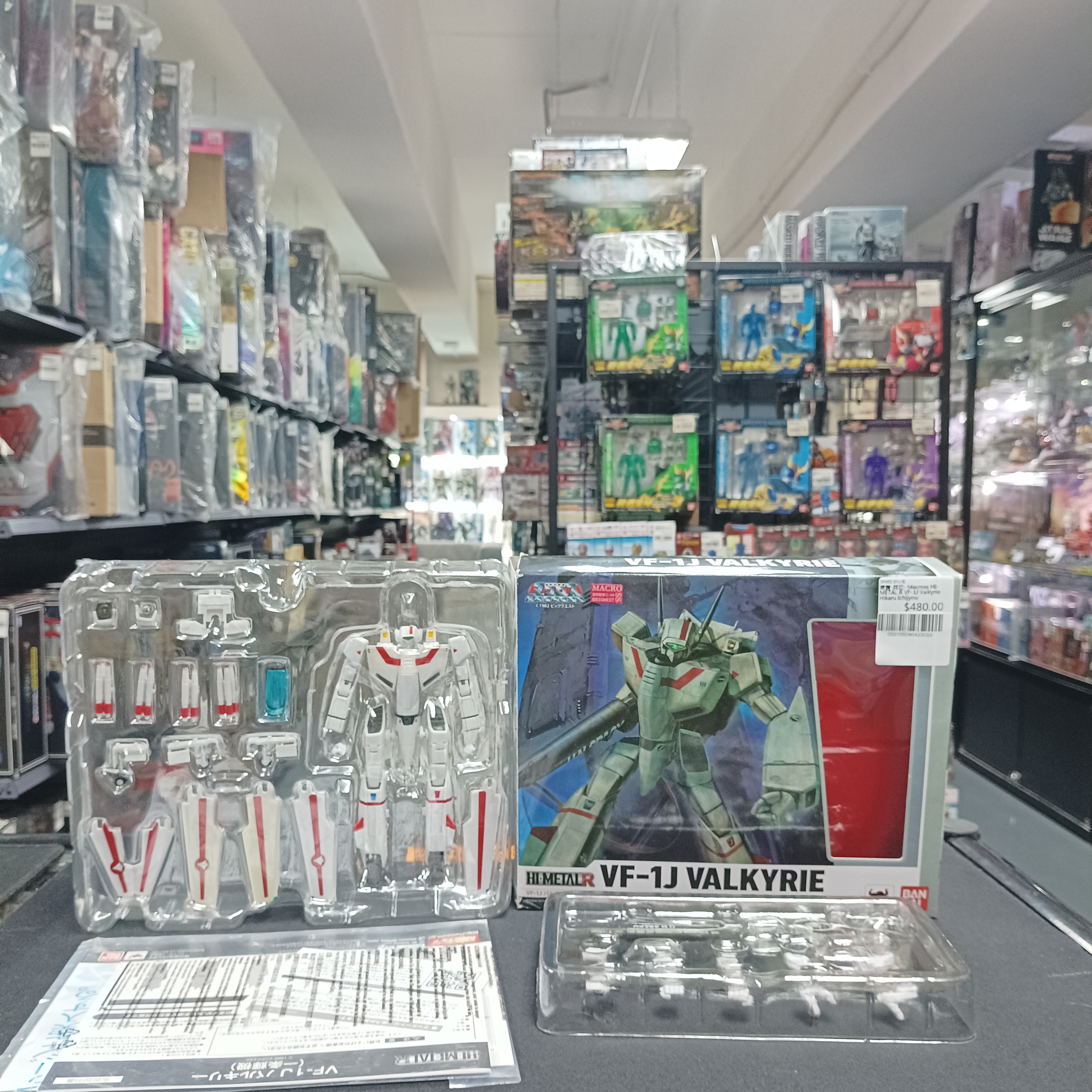 寄賣-其它- Macross HI-METAL R VF-1J Valkyrie Hikaru Ichijyou