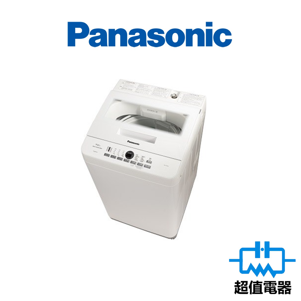 Panasonic 樂聲 NAF70G9P 7 公斤 740轉 高水位 日式洗衣機