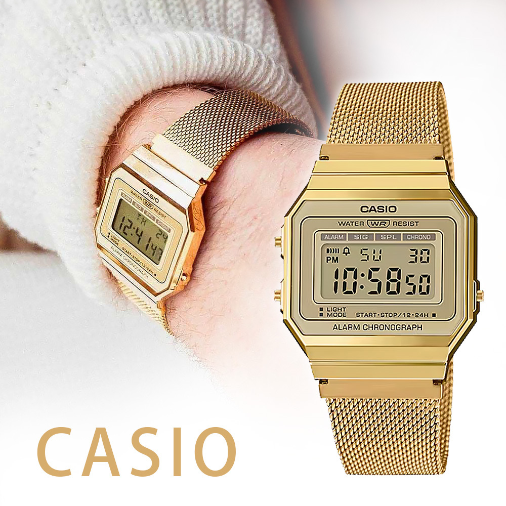 【CASIO 卡西歐】A700WMG-9A 復古纖薄 經典時尚 LED背光 鬧鈴 計時碼錶 米蘭帶 金色 電子錶 手錶