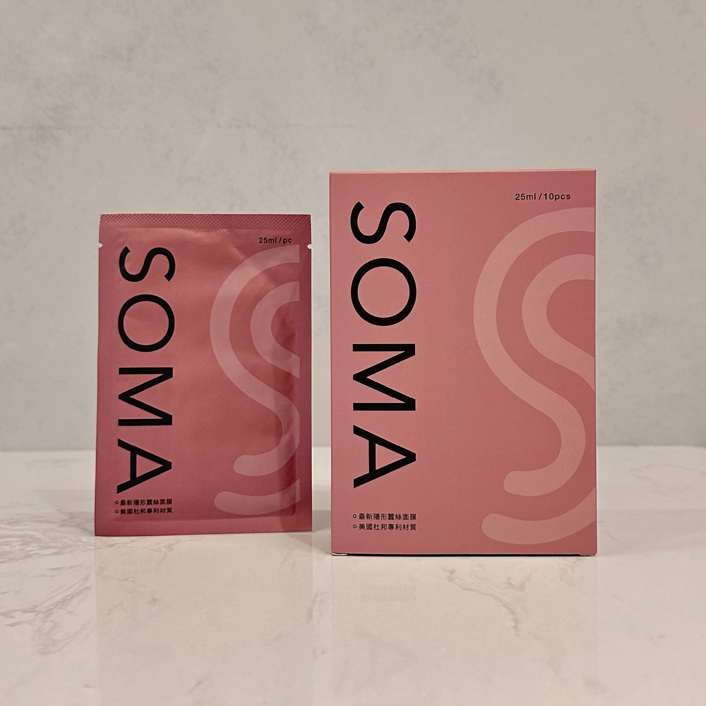 Deep moisturizing & Rejuvenating mask