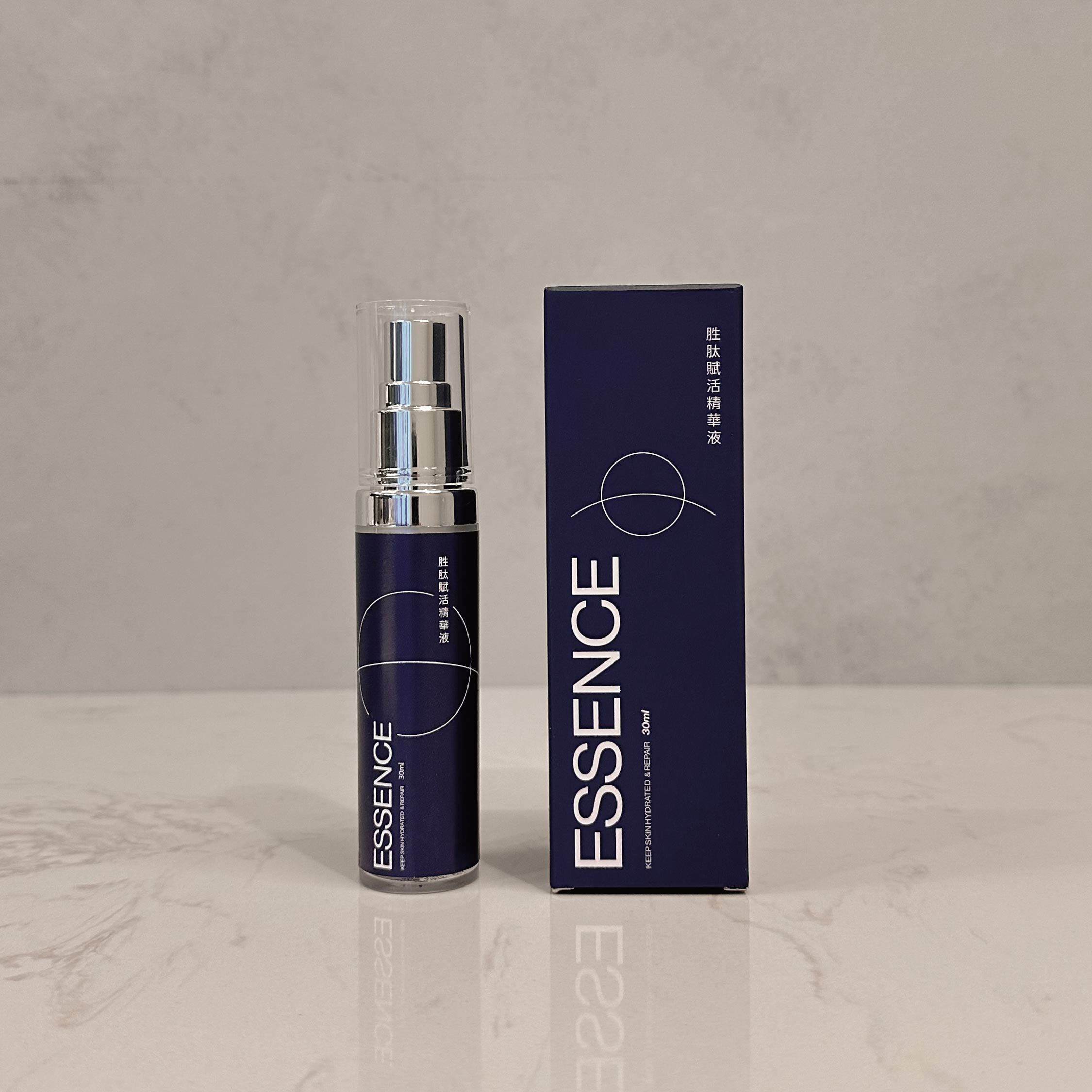 Essence keep slin hydrated & Repair