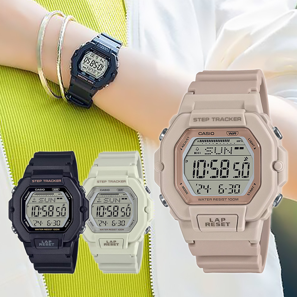 【CASIO 卡西歐】LWS-2200H 簡約舒適 運動休閒 自動日曆 計時碼錶 計步感應LED運動防水 電子錶 手錶