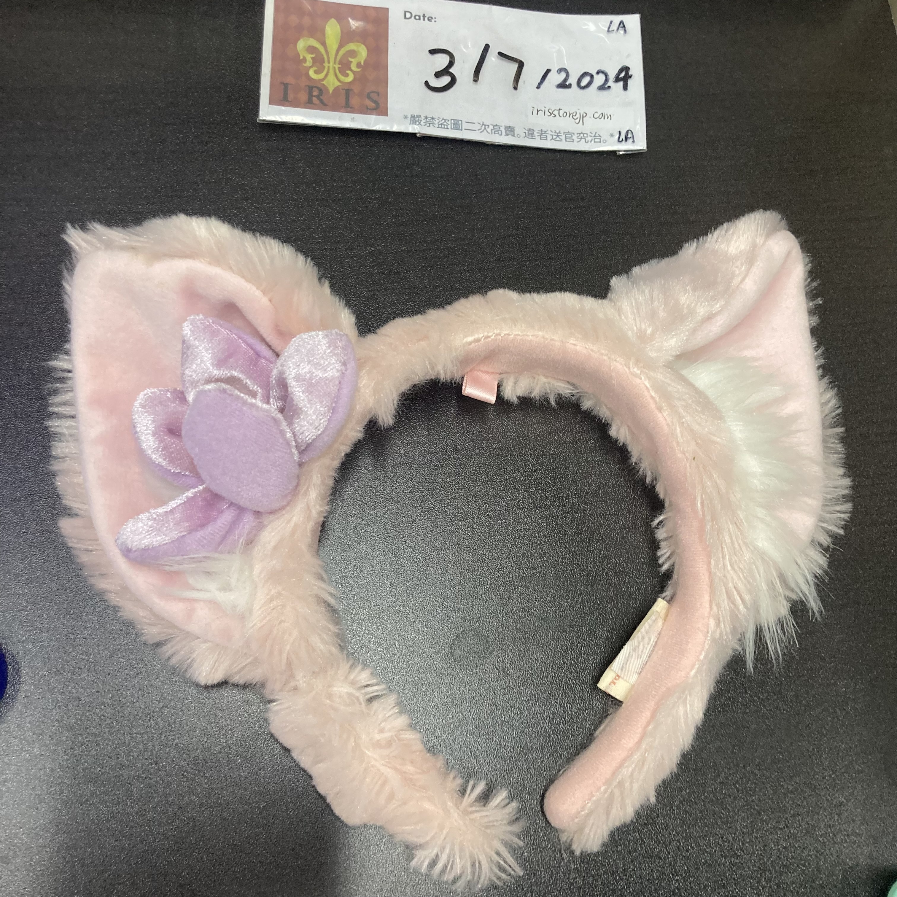 A47 Linabell 頭箍 (微污) 3/7