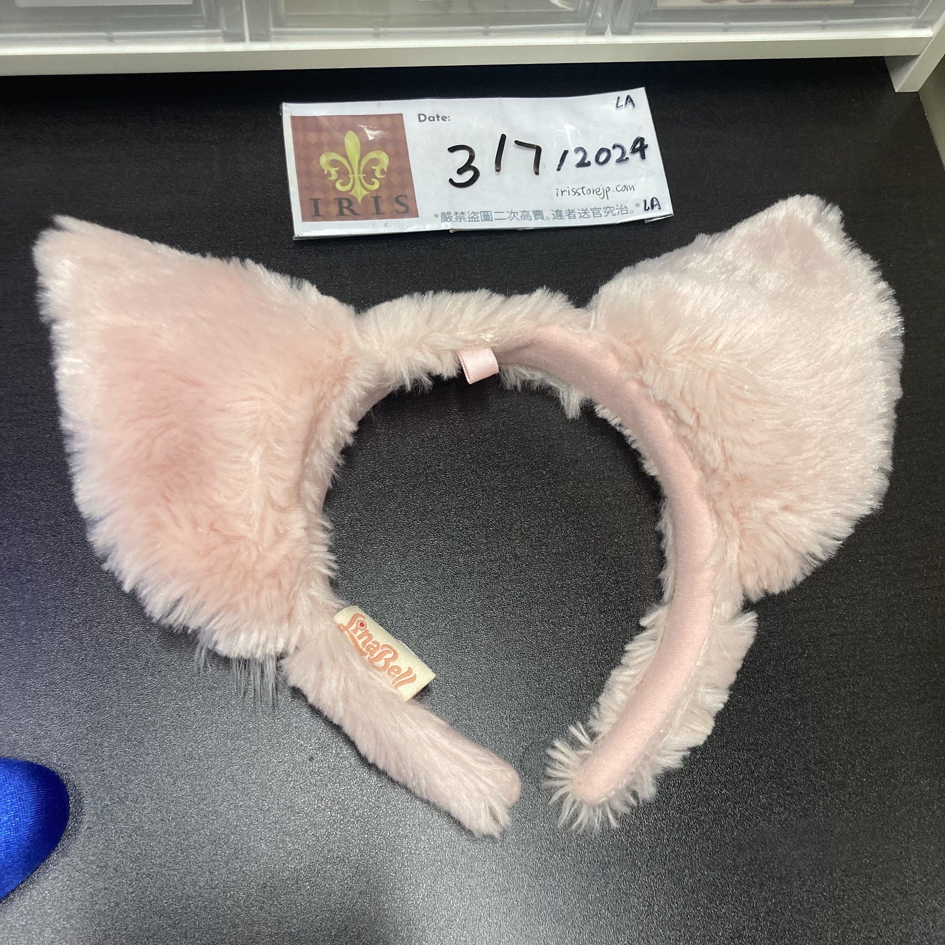 A47 Linabell 頭箍 (微污) 3/7