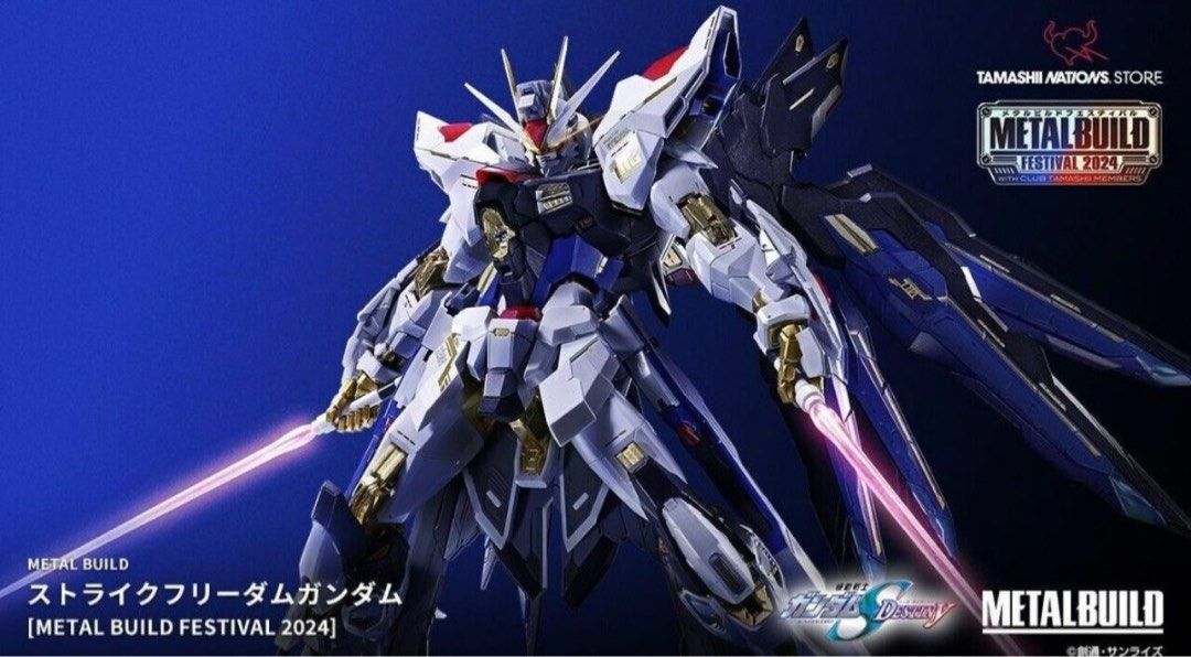 METAL BUILD ストライクフリーダムガンダム　FESTIVAL 2024