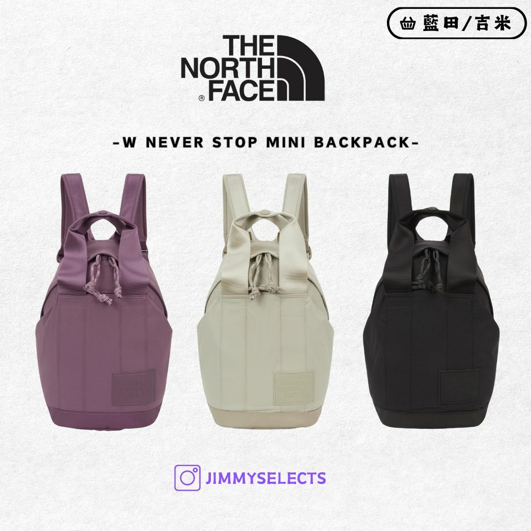 【代購】THE NORTH FACE 北臉 W NEVER STOP 迷你 後背包 背包 NM2SQ70