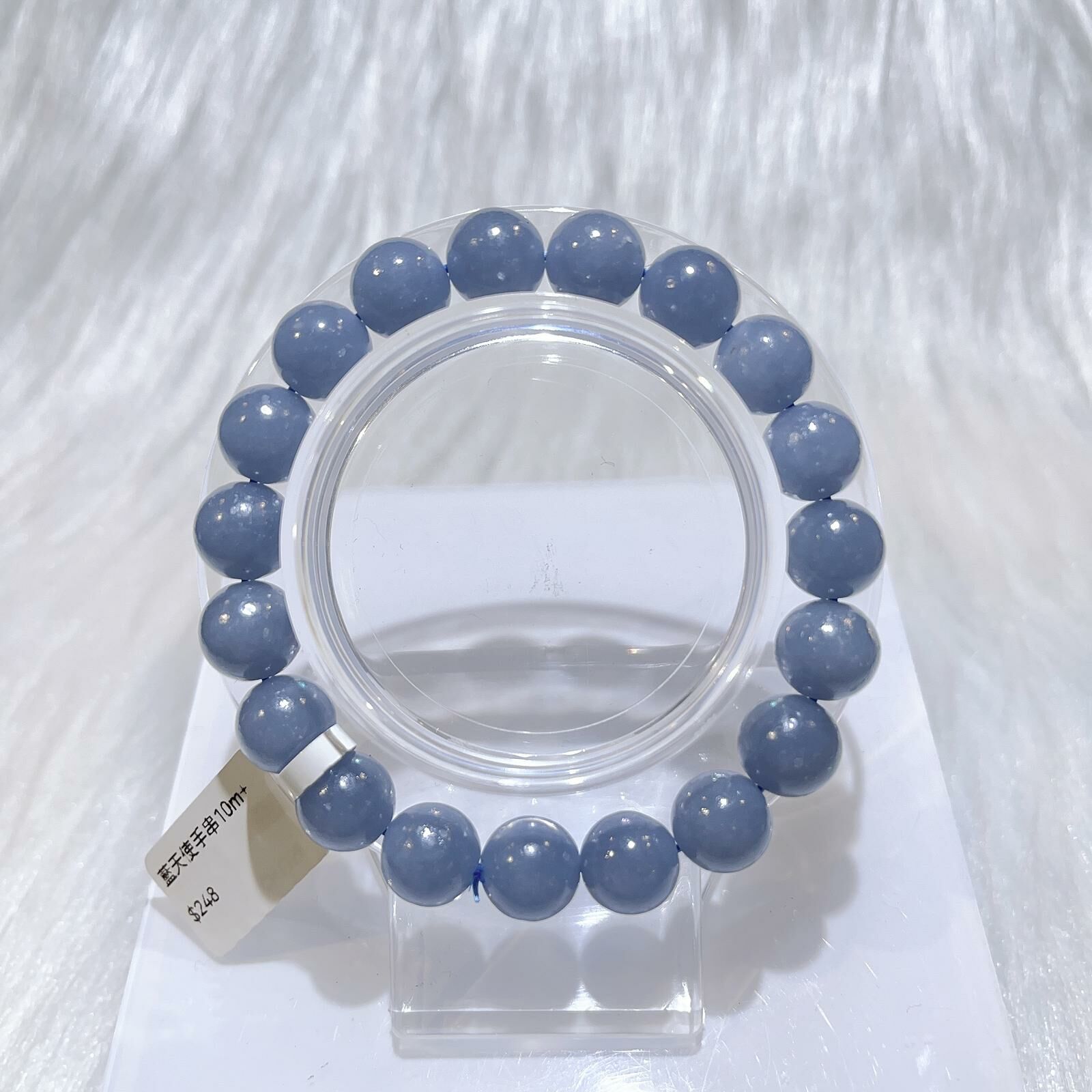 藍天使手串10m CH1258