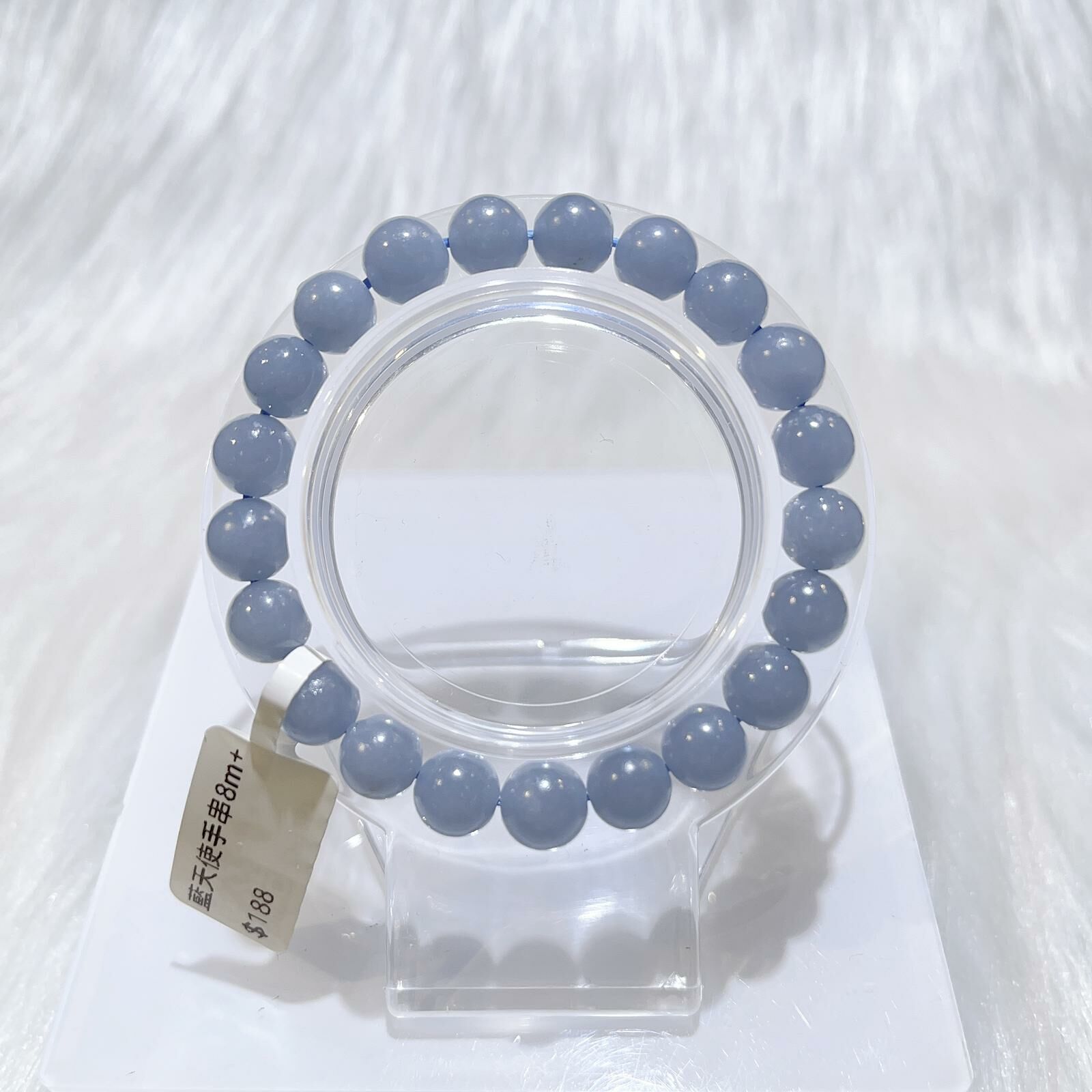 藍天使手串8m CH1257