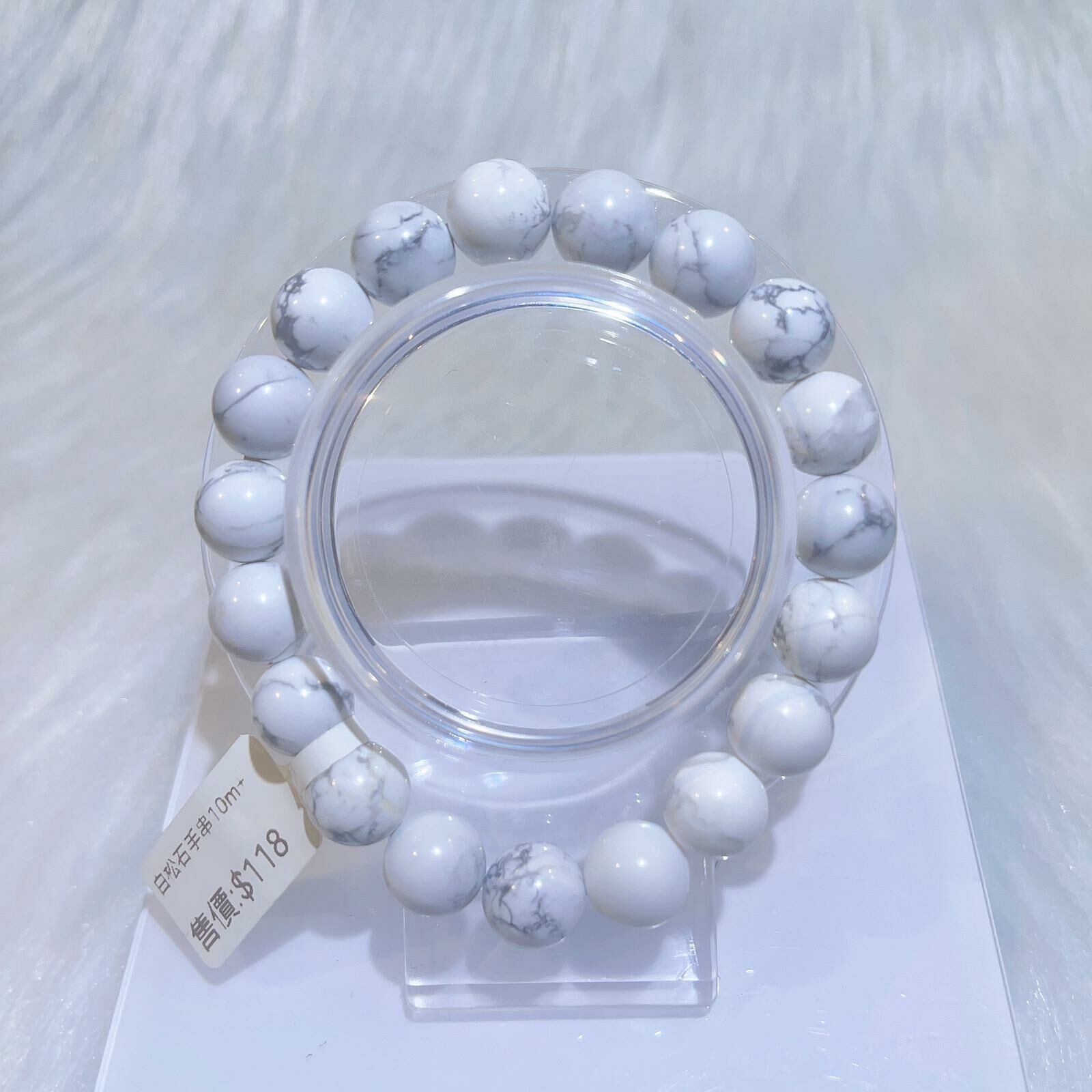 白松石手串10m+ CH1128