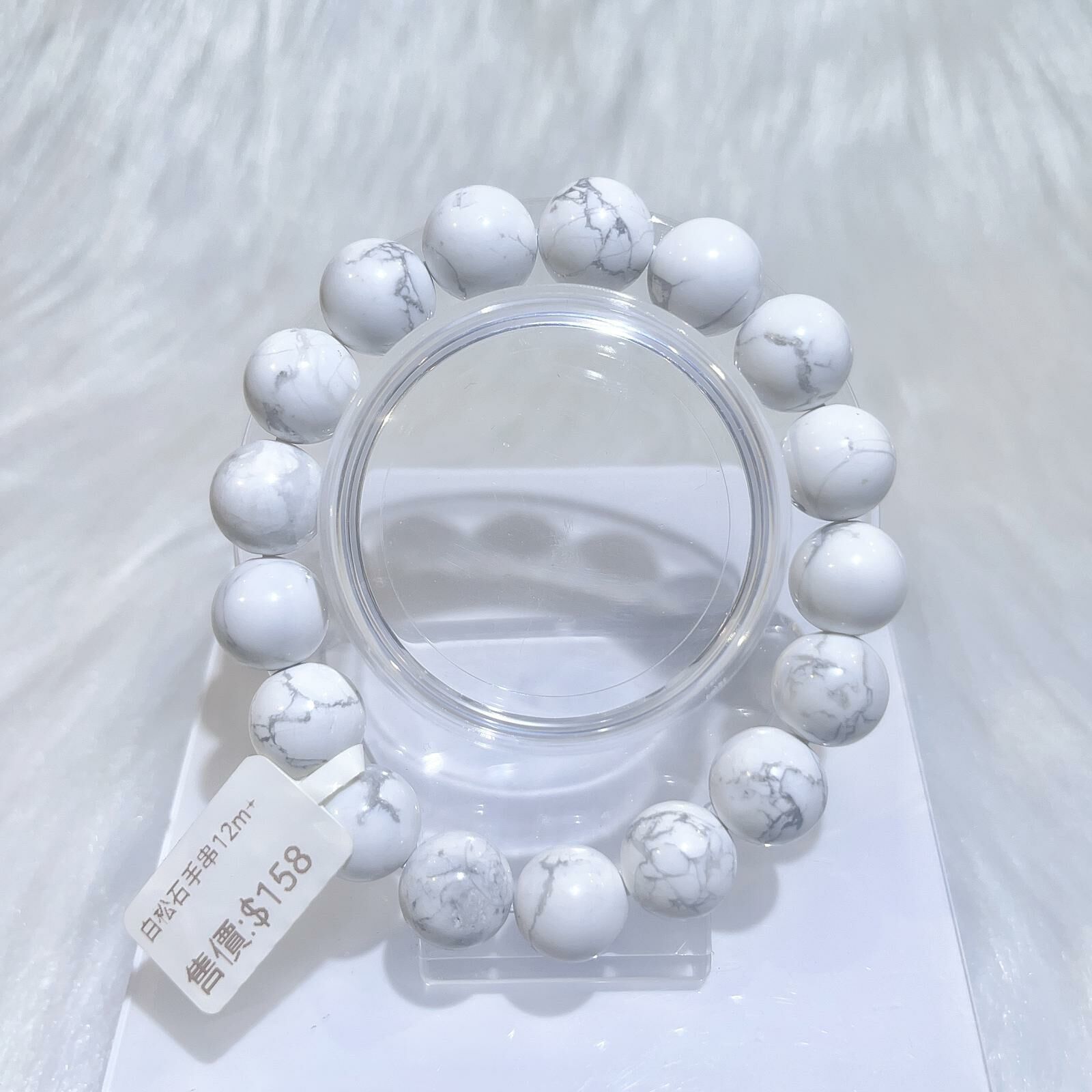 白松石手串12m CH1129