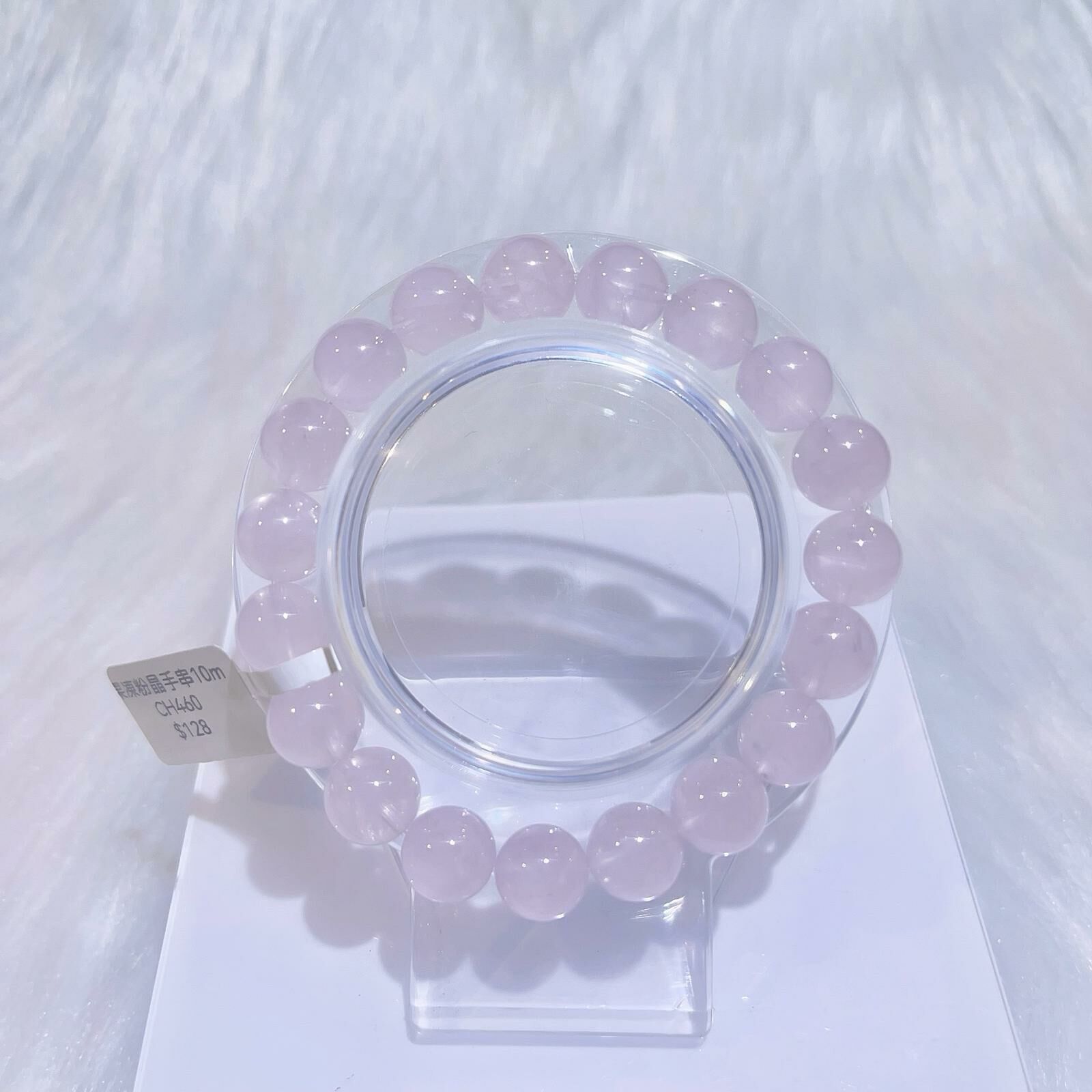 果凍粉晶手串10m CH460