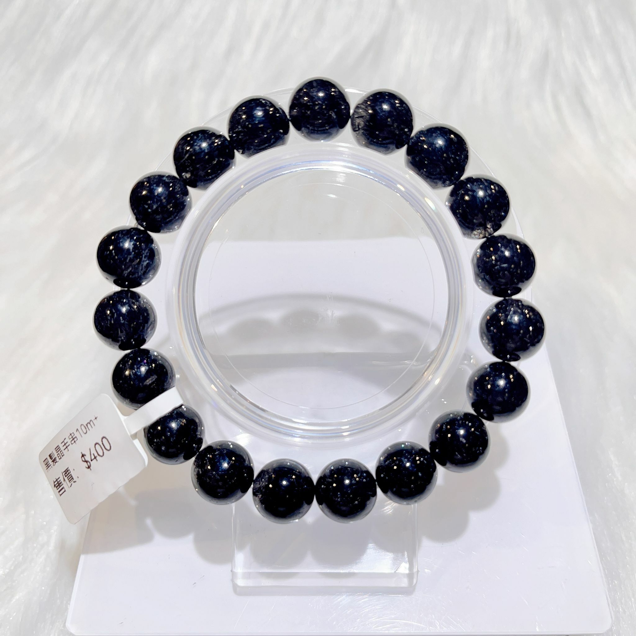 黑髮晶手串10m+ CH1132