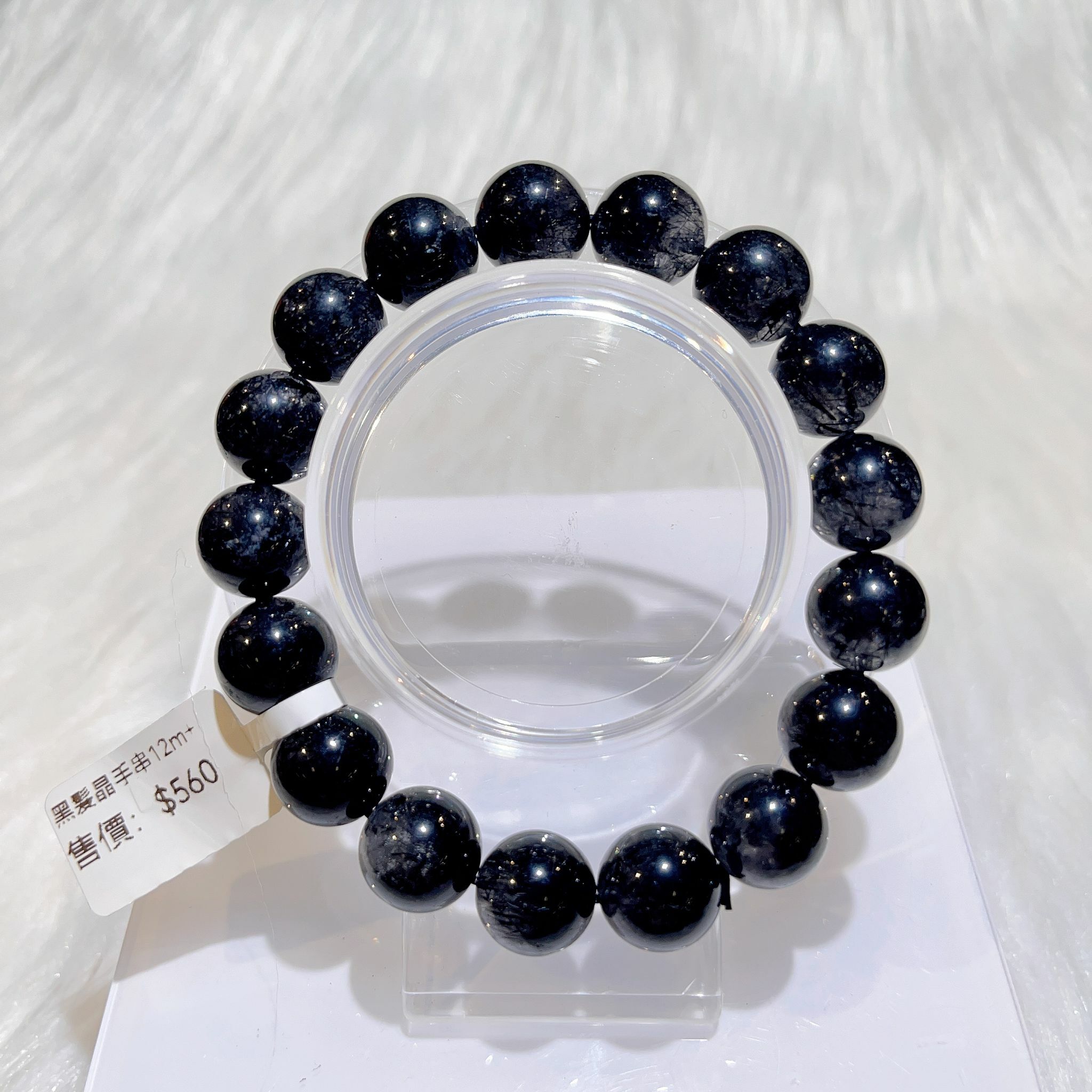 黑髮晶手串12m+ CH1153