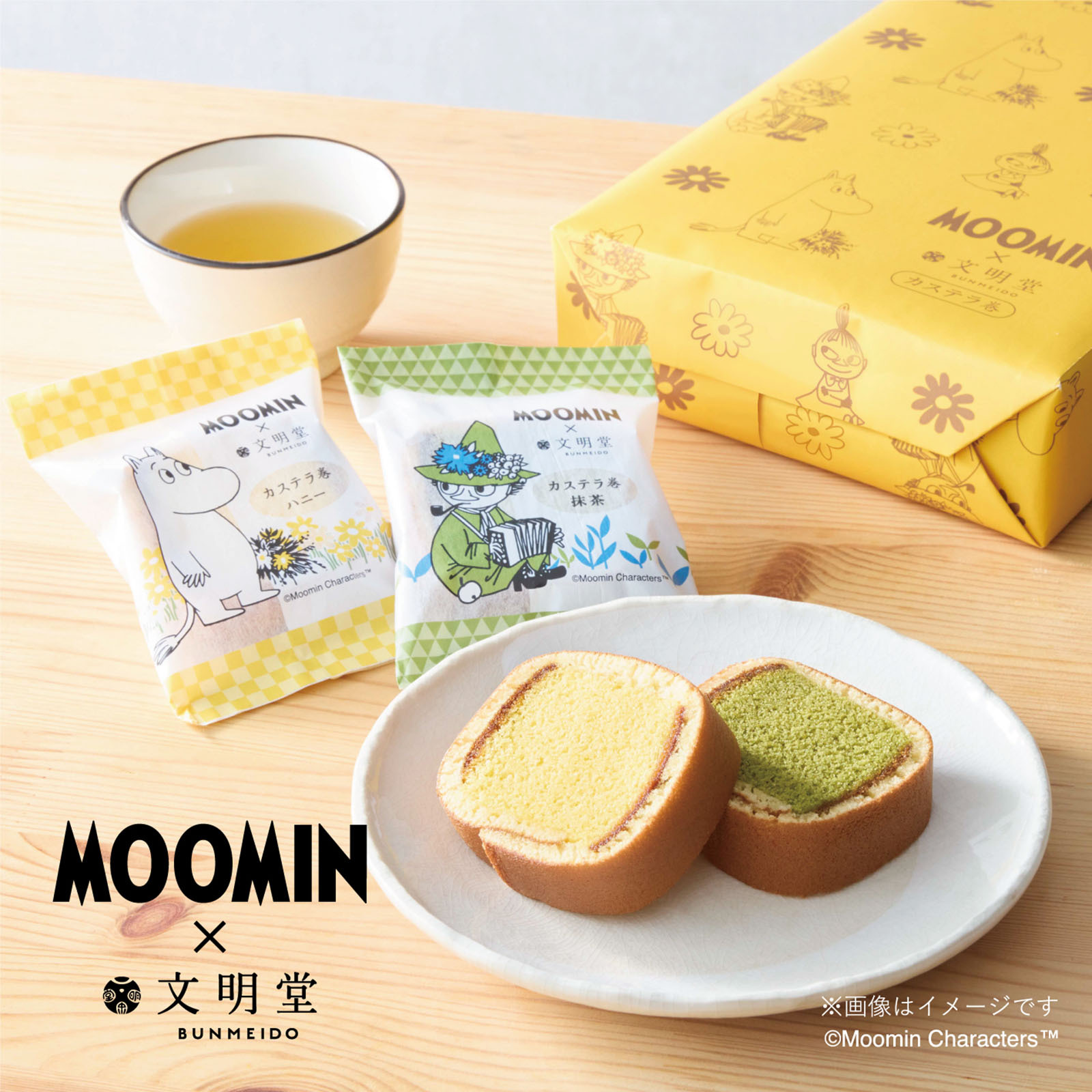 Moomin x 文明堂 長崎蛋糕銅鑼燒卷