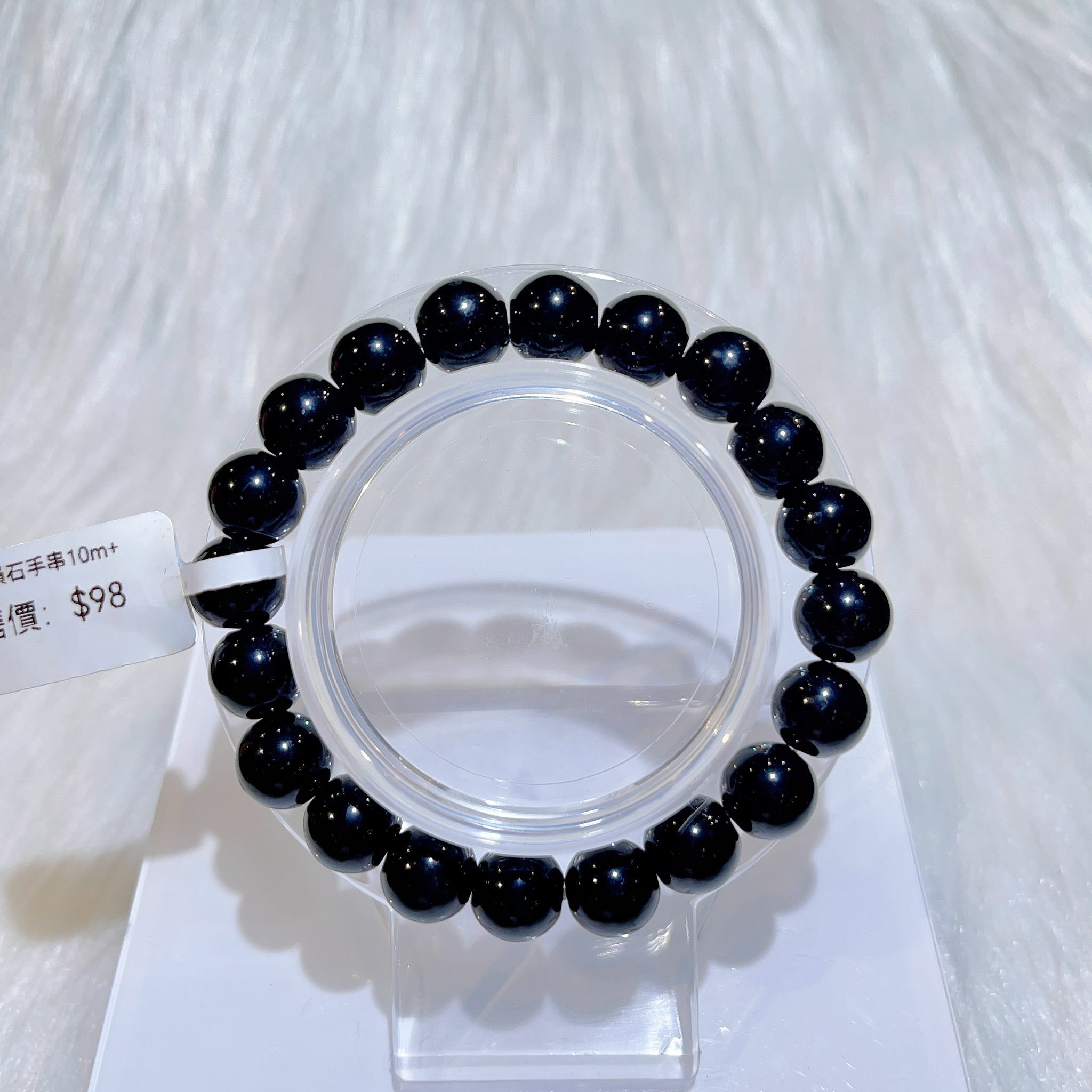 黑隕石手串10m+ CH945