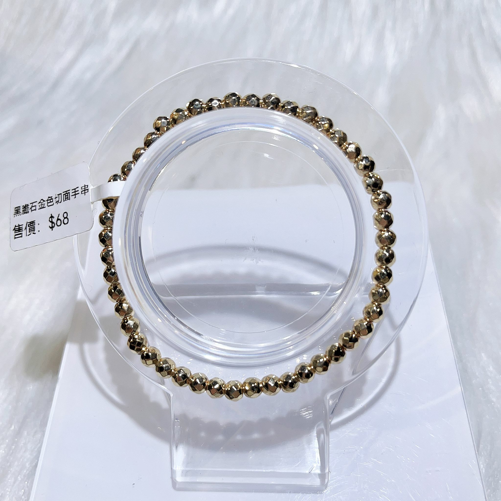 黑膽石金色切面手串 CH1054