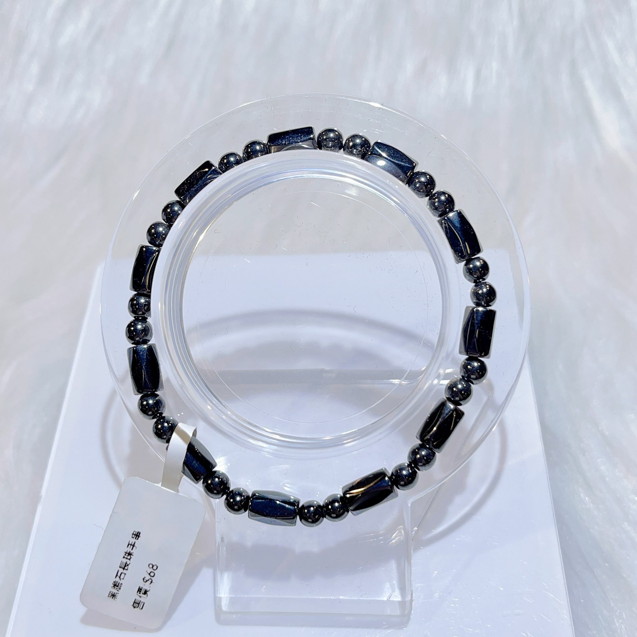 黑膽石長珠手串 CH1095