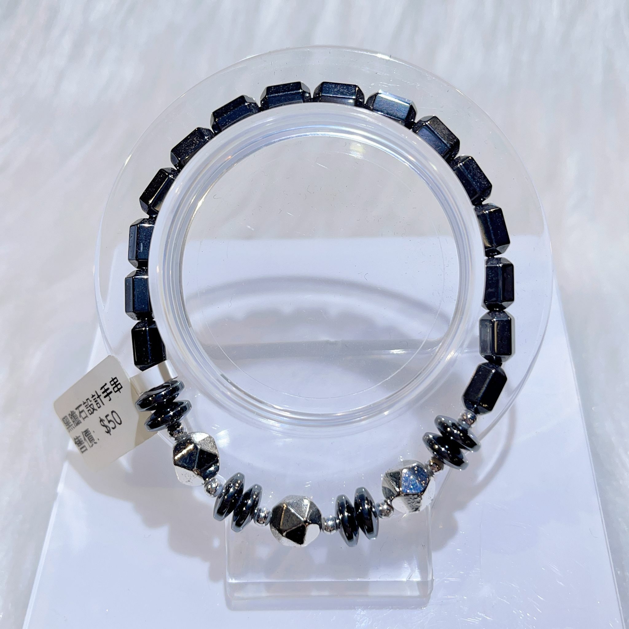 黑膽石設計手串 CH758